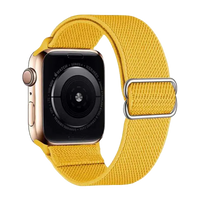 Nylon Smartwatch Armband Gelb passend für gängige Smartwatch Modelle